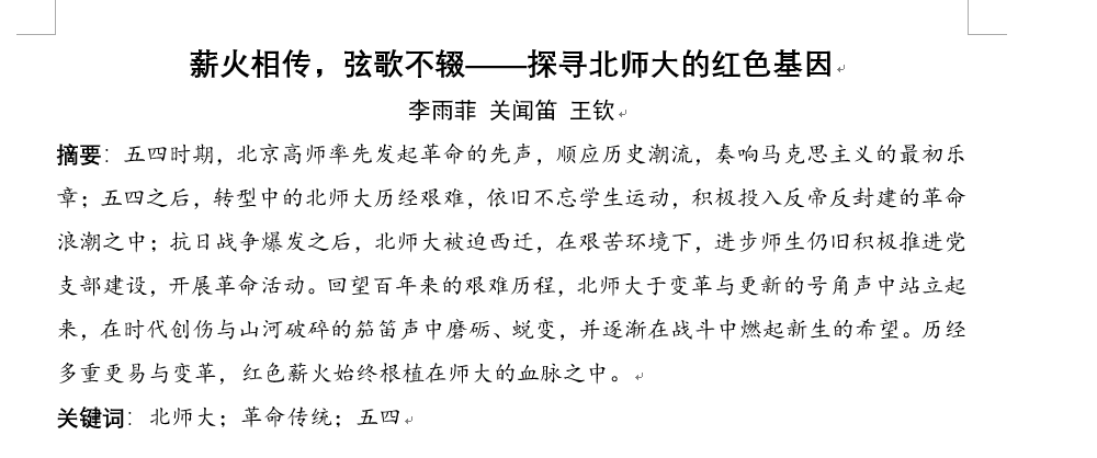 圖片10.png